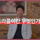 세이렌의원 이미지