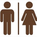 일중한의원 | 방광염이 만성으로 진행되는 과정과 위험성?