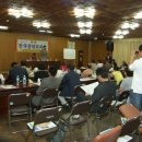 세창아파트 이미지