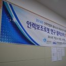 (주)유신씨앤씨 이미지