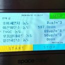 군산샛별유치원 이미지