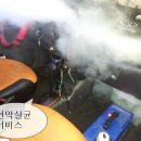 대조동 현대자동차 이미지