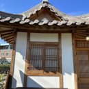 명유당 이미지