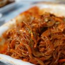 대신동족발