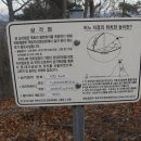 장현2리 이미지