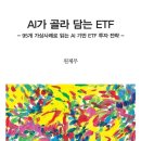 피앤씨어드바이저