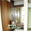 아르젠부동산공인중개사사무소 이미지