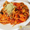 다미아구찜 이미지