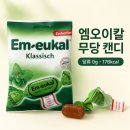 3 당 | 엠오이칼 클래식 무당 후기, 당류 0g 독일 목캔디