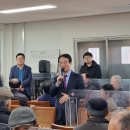 신전면경로식당 이미지