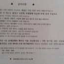 통영항게스트하우스 이미지