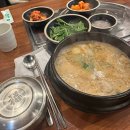 본죽&비빔밥 cafe 성수힐스테이트점 | [2월 3주차] 성수역 맛집 내돈내산 국밥 태국음식 등 식당 추천