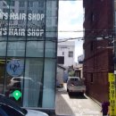 반도헤어샵 네이버블로그