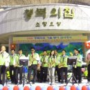 행복의집 이미지