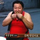 둔촌대로 425번길 이미지