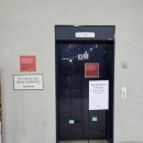 무순소세지 | 영종도 을왕리 맛집 더위크앤리조트 더파이브 무제한 회뷔페 배터진 후기