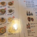 씽푸