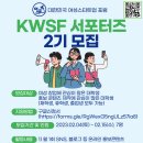 반포대로23길 45-13 이미지