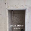 [상가방화문 설치작업] 천안방화문,아산방화문 문의 041-533-4744 이미지