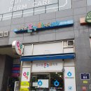 한사랑온누리약국 이미지