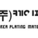 일신바이오테크 이미지