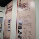 나주학생독립운동기념관 이미지