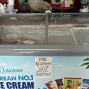 산정한식식당 이미지