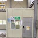 판문동8 이미지