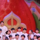 시립정왕보듬이나눔이어린이집 이미지