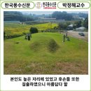 봉암리(남) 이미지