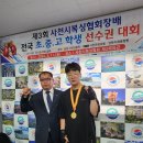 사천시복싱협회 제3체육관 이미지