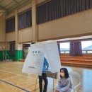 평해초등학교 이미지