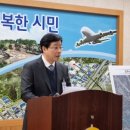 남부계기산업
