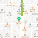 한솥도시락 부천원종사거리점 이미지