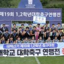 동명대학교 이미지