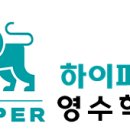 오름광고 이미지