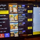 오징어 세상 | 삼성역회식 횟집 추천 오징어세상 삼성점 솔직후기