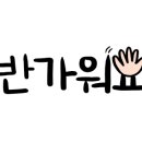 1820펜션 이미지