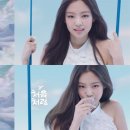 처음처럼 스포츠경향