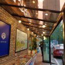 신협마트 이미지