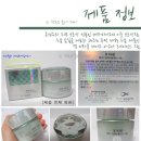 샘아쿠아라인 이미지