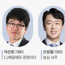 서원식품