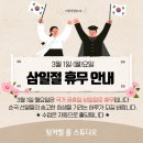 팅커벨폴스튜디오 - 남양주시 다산지금로16번길 87 | 팅커벨폴스튜디오