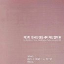 고운디자인 이미지