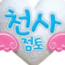 노리랜드