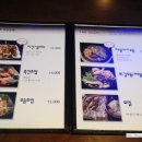 더 스시 이미지