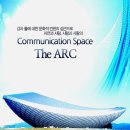 낙동강변의 문화공간 '디아크(The Arc)' 이미지