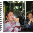 동구네집 이미지