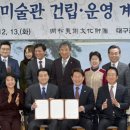 첨단스포츠센타 네이버블로그