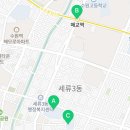 경기도 수원시 권선구 효원로 102 (세류동) 이미지